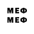 МЕТАМФЕТАМИН мет Herlain Medor