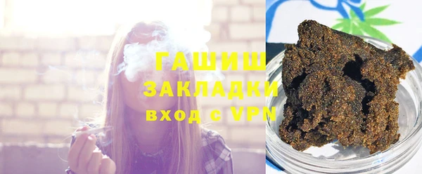 каннабис Алзамай