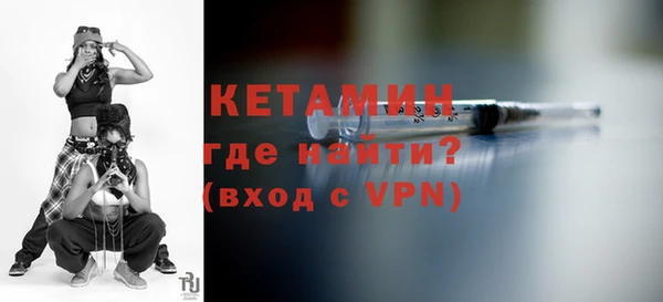 бутик Алексин