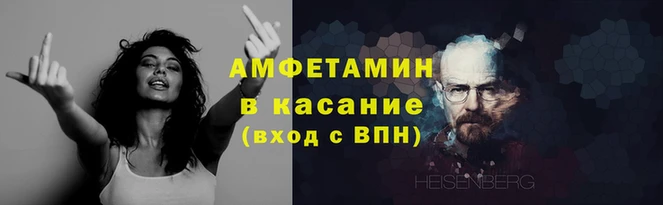 бутик Алексин