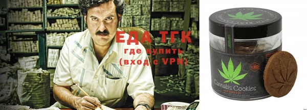каннабис Алзамай