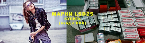 скорость mdpv Алексеевка